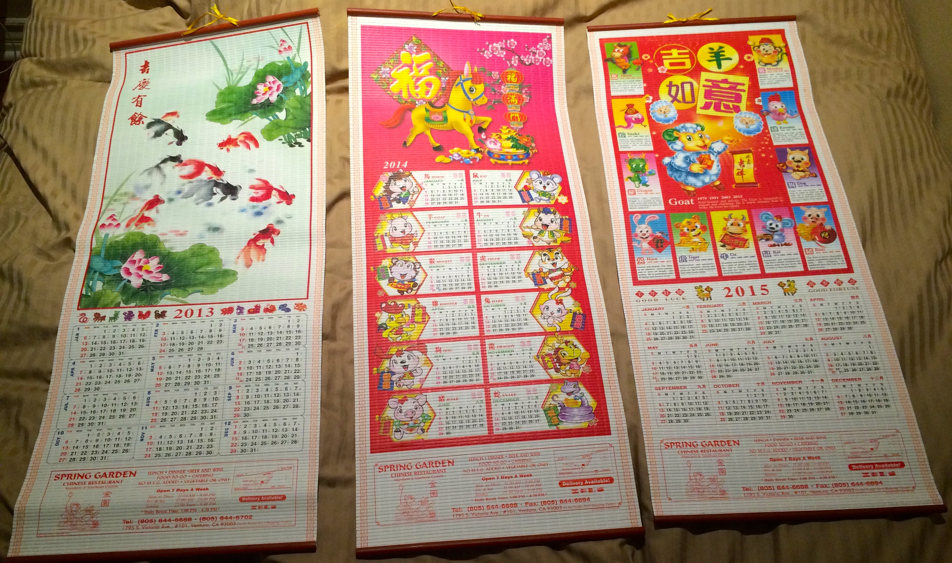 Chinese Calendar – Cultural Object | Jake Rice - Visual Journal of Asian Culture3243 x 1920