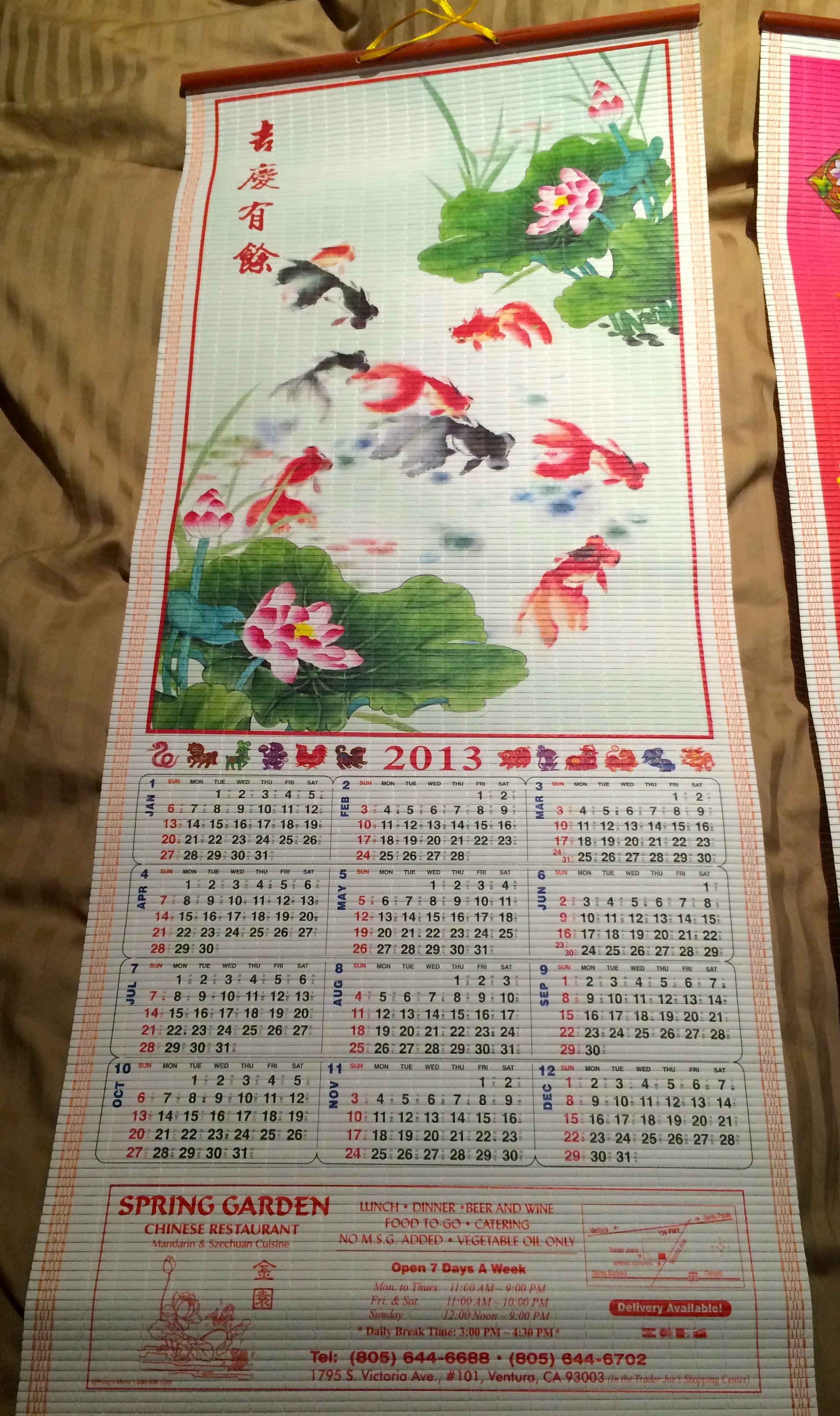 Chinese Calendar – Cultural Object | Jake Rice - Visual Journal of Asian Culture